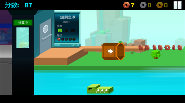 逃出实验室内购破解版