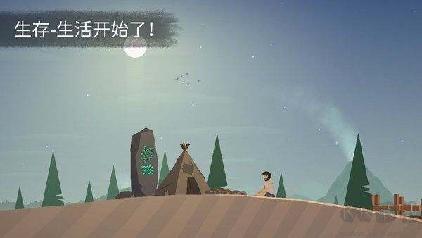 荒岛余生中文版