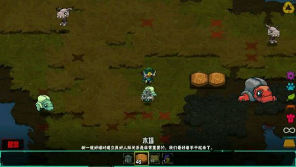 崩溃大陆手机版(附攻略)