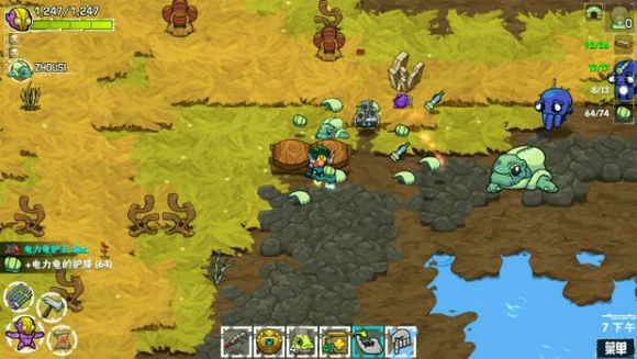 崩溃大陆手机版(附攻略)