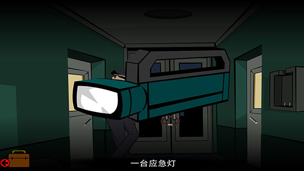 Stanley博士的家2(附攻略)