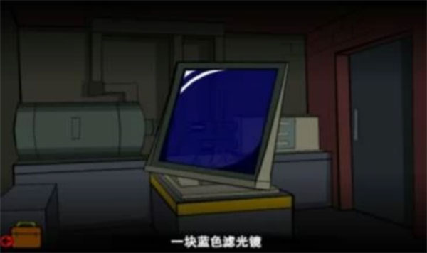 Stanley博士的家2(附攻略)