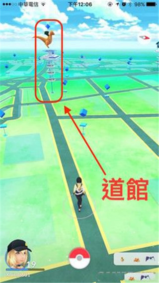 精灵宝可梦GO(PokemonGo)