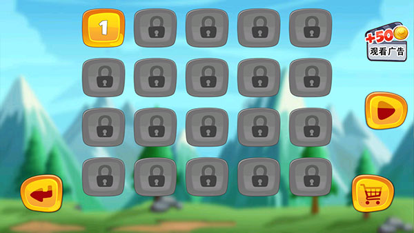 顶蘑菇(蘑菇大冒险)