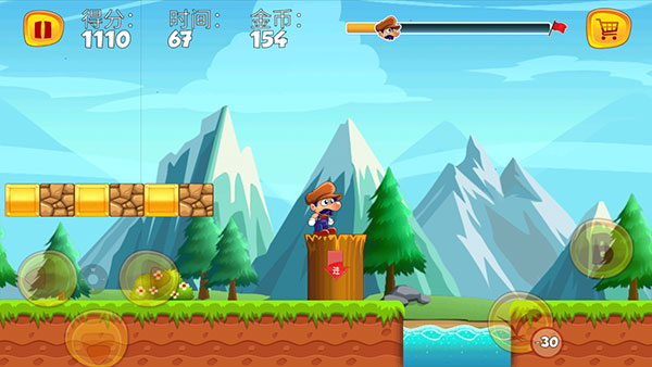 顶蘑菇(蘑菇大冒险)