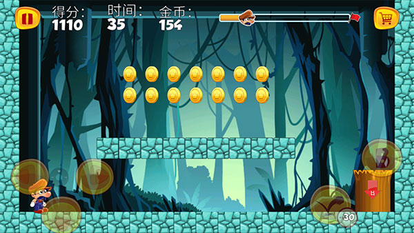 顶蘑菇(蘑菇大冒险)