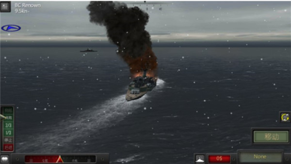 舰指太平洋最新