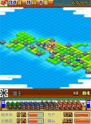 合战忍者村物语手游