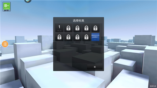 镜之边缘催化剂