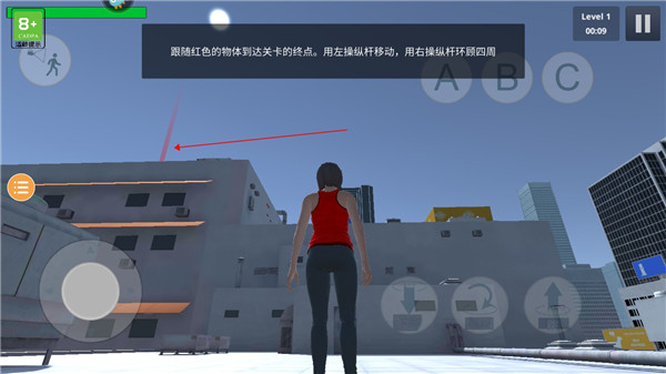 镜之边缘催化剂