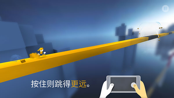 极速变色龙手游