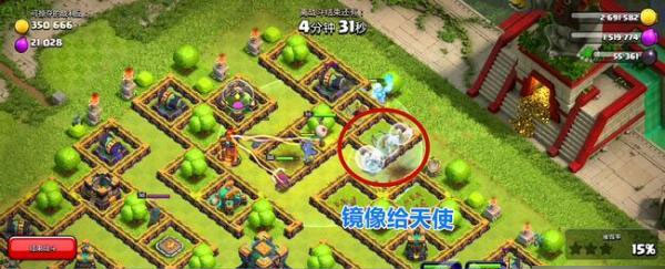 破解版部落冲突