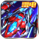 王牌机战无限金币