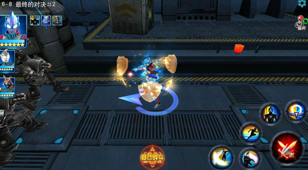 奥特曼传奇英雄无限钻石版