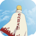 鸣人的假期手游