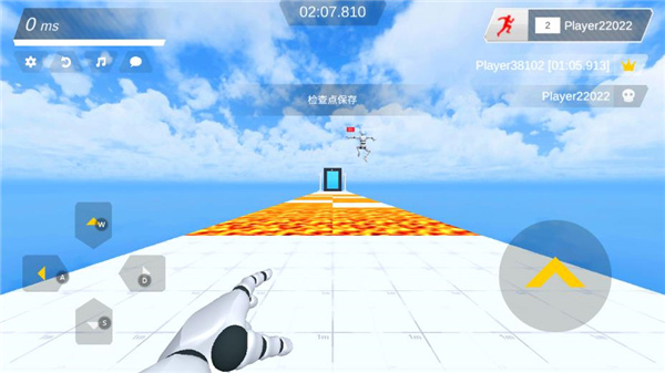 极限跑酷世界手游