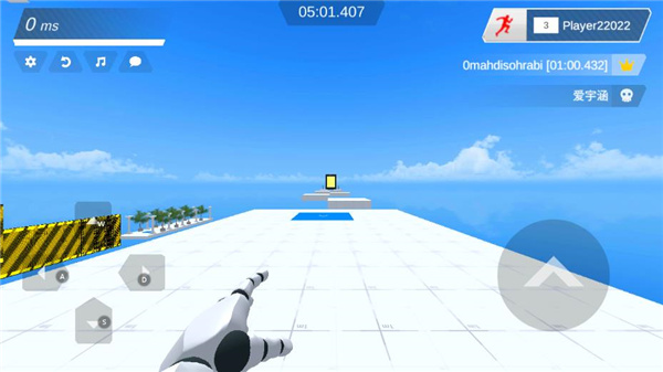 极限跑酷世界手游