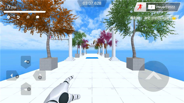 极限跑酷世界手游