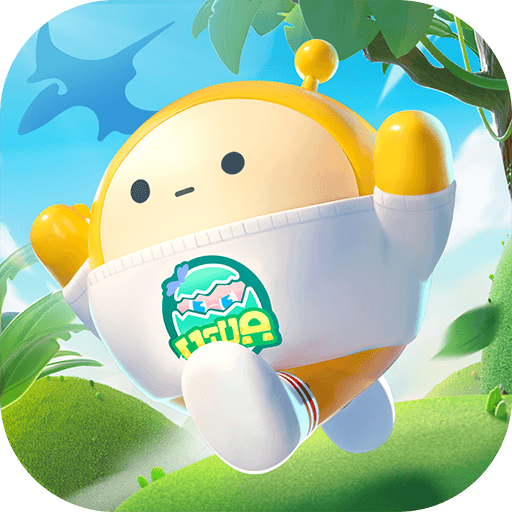 蛋仔派对无限蛋币破解版