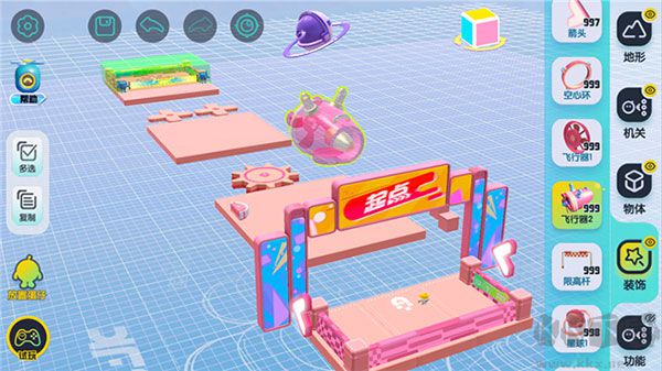 蛋仔派对无限蛋币破解版