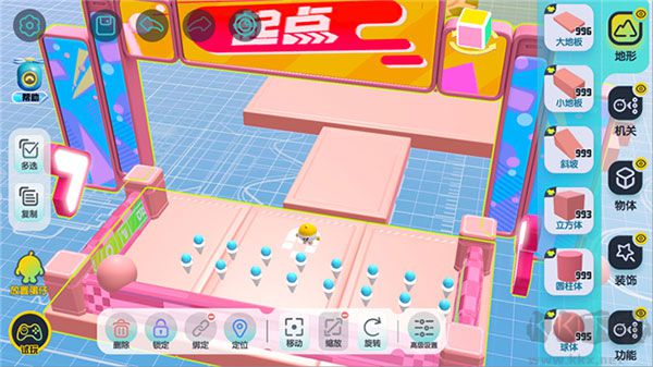蛋仔派对无限蛋币破解版