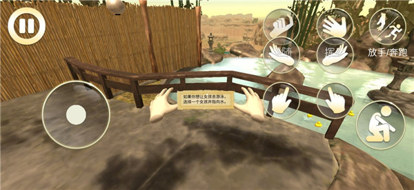 小忍计划女友模拟器