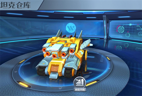 坦克无敌无限金币版