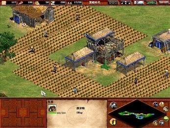 帝国纪元单机版