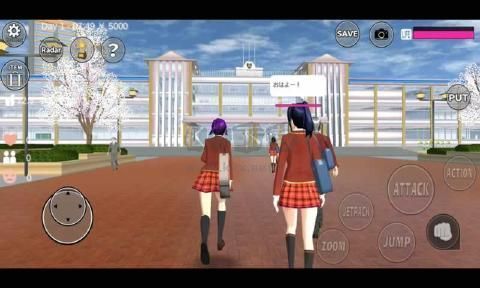 樱花校园最新无广告版