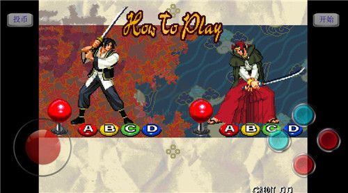 月华剑士1手机版