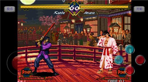 月华剑士1手机版