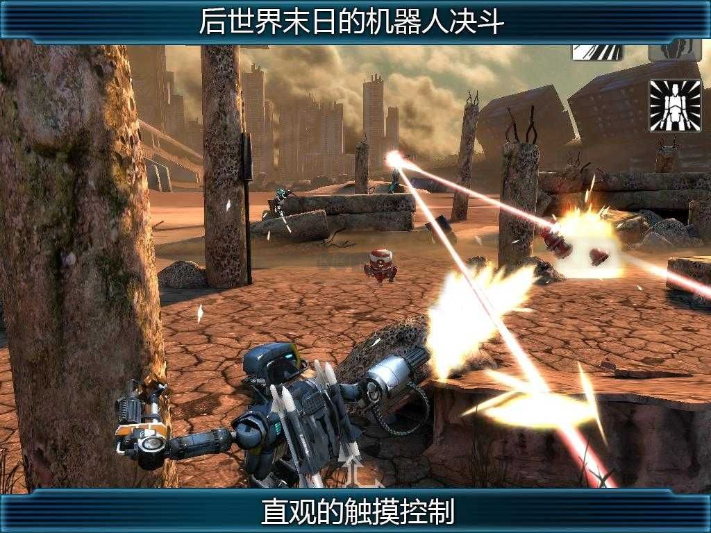 新纪元2(epoch2)中文版