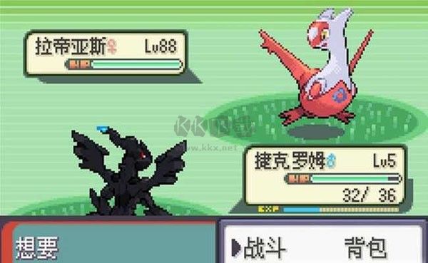 口袋妖怪神兽领域金手指版本