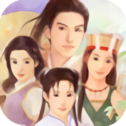 仙剑98柔情版手机完整版