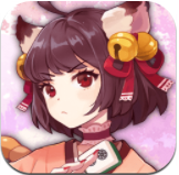 雀魂majsoul最新版