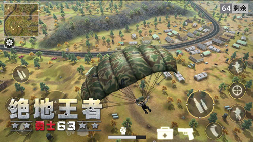 绝地王者勇士63最新版2025