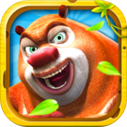 熊出没之熊大快跑手游