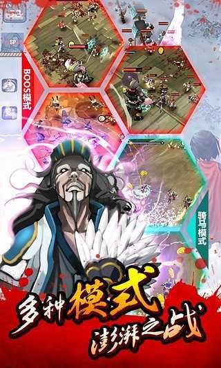 亡灵杀手最新版