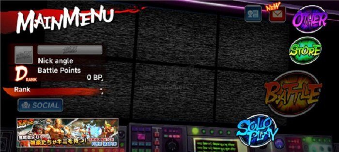 终极街头霸王4手机版