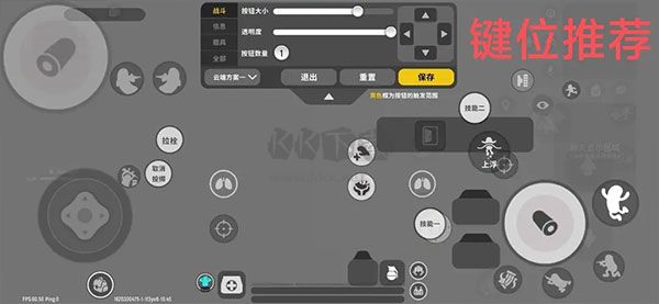 香肠派对国际服最新版2025