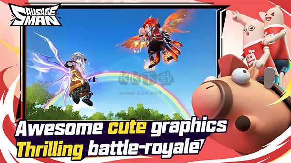 香肠派对国际服最新版2025