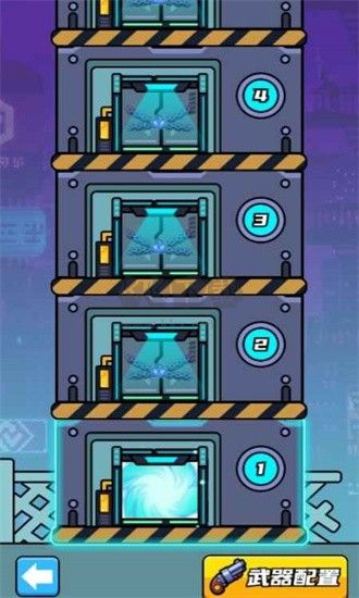 无敌小飞侠2025安卓版