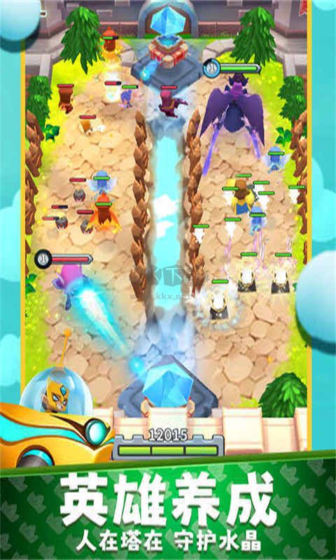 守卫悬崖最新版