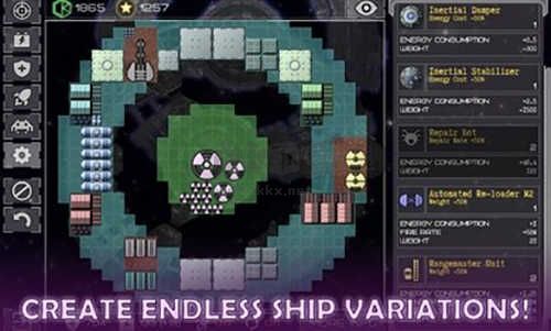 撕裂地平线2025安卓版