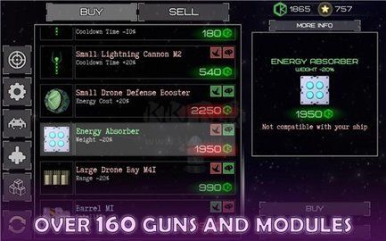 撕裂地平线2025安卓版