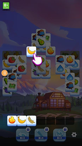 羊了个羊2最新版2025