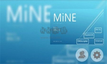 ons模拟器2025稳定版