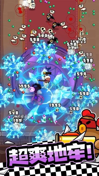 宫爆老奶奶手游