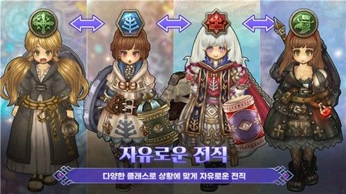 救世之树m中文版