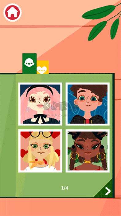 托卡美发沙龙四